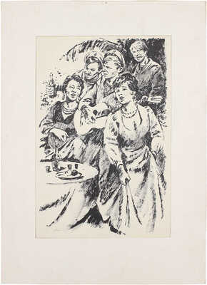 Финогенов Константин Иванович. Праздник. Иллюстрация.